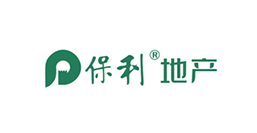 保利地產